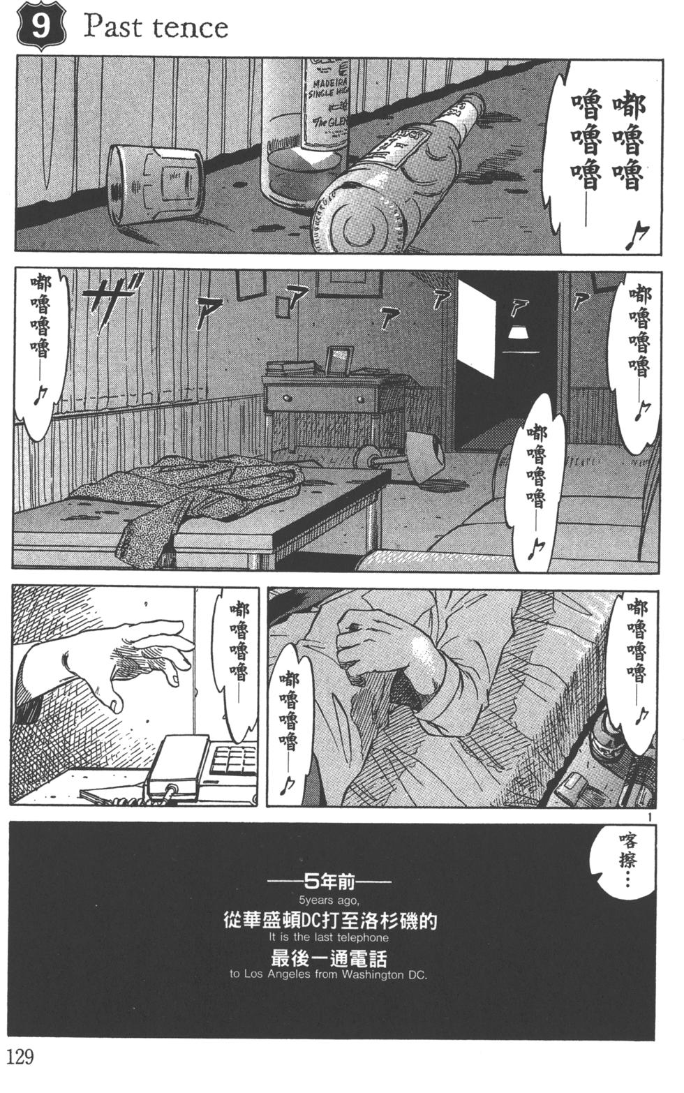 第126页