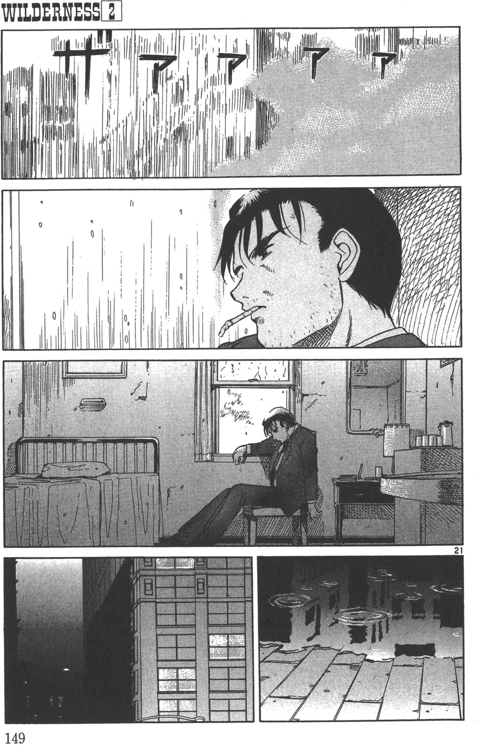 第146页