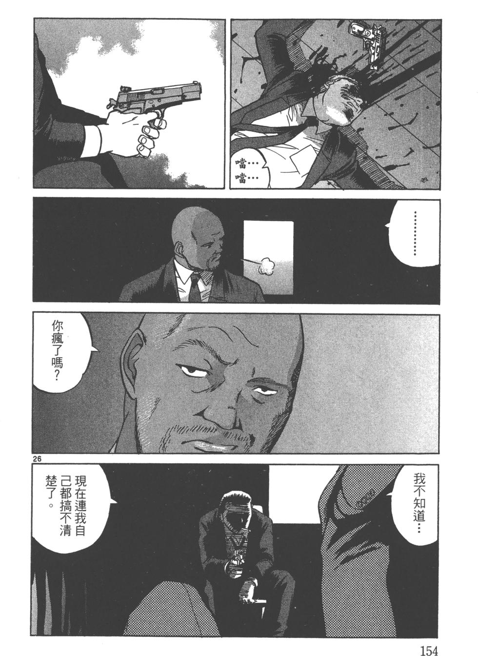 第151页