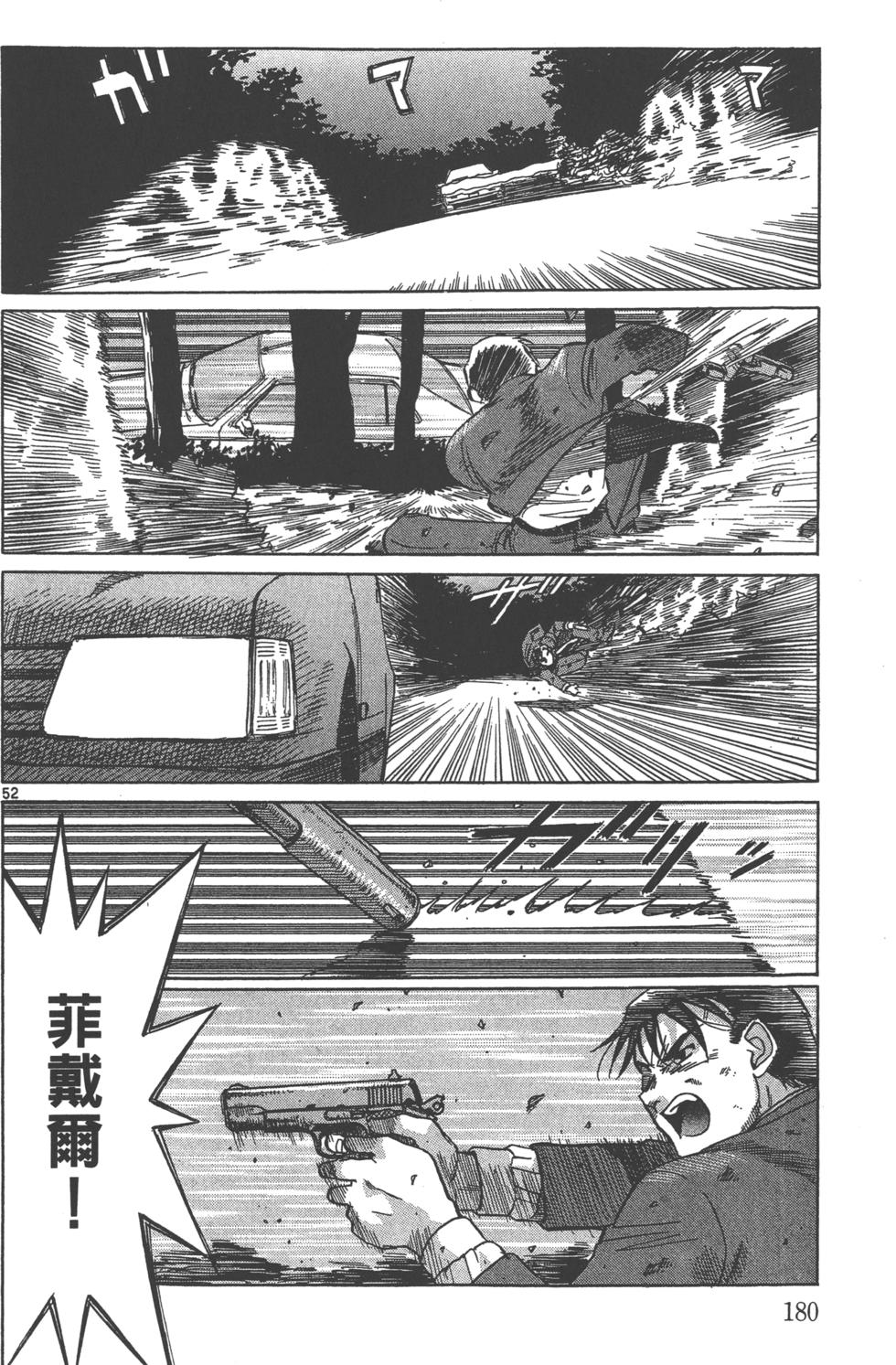 第177页