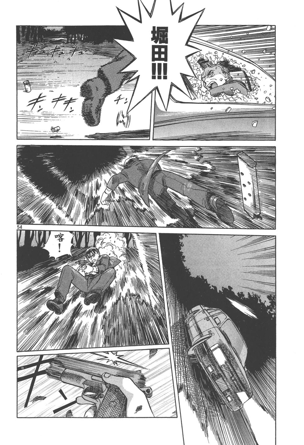 第179页