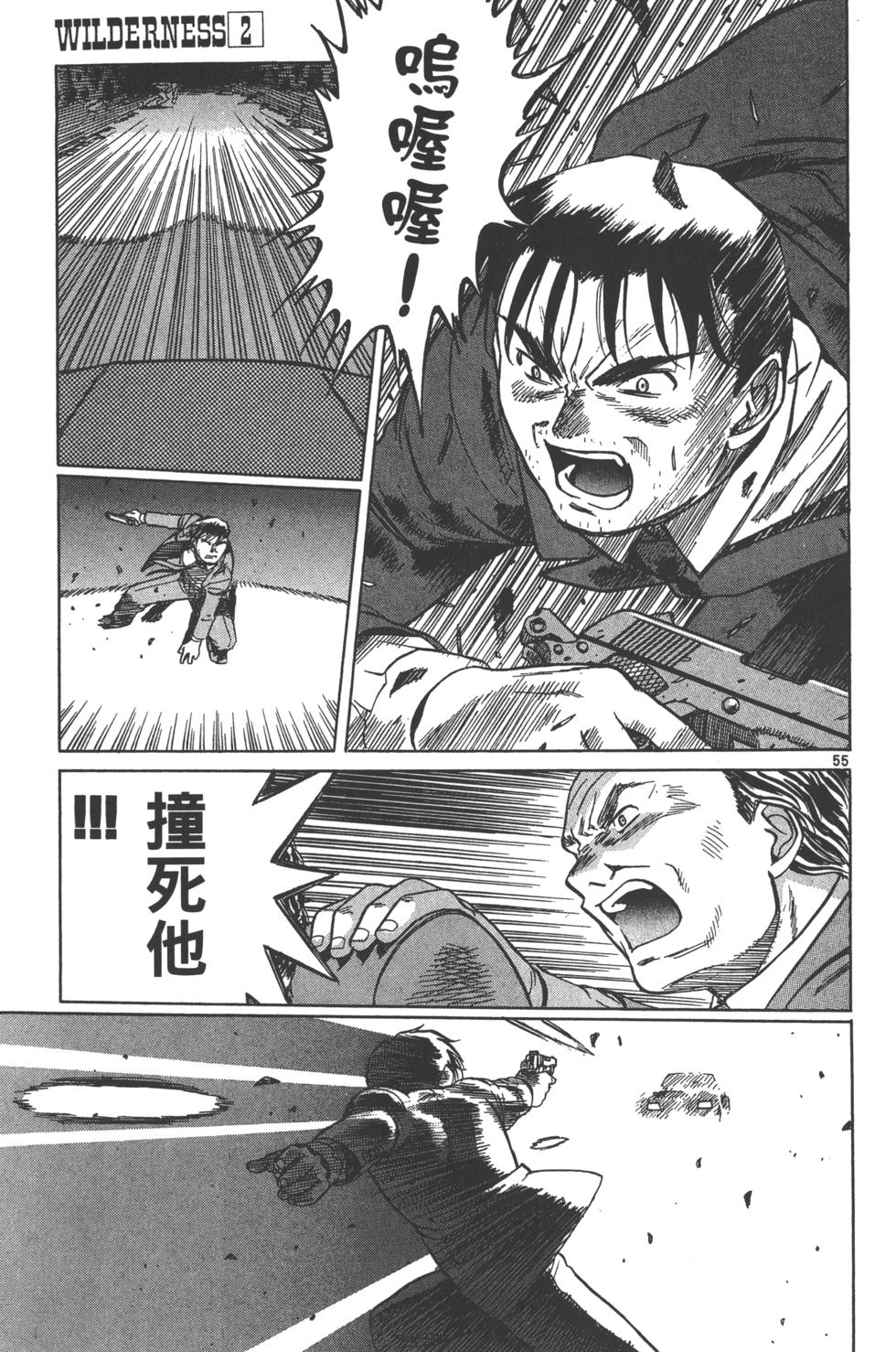 第180页