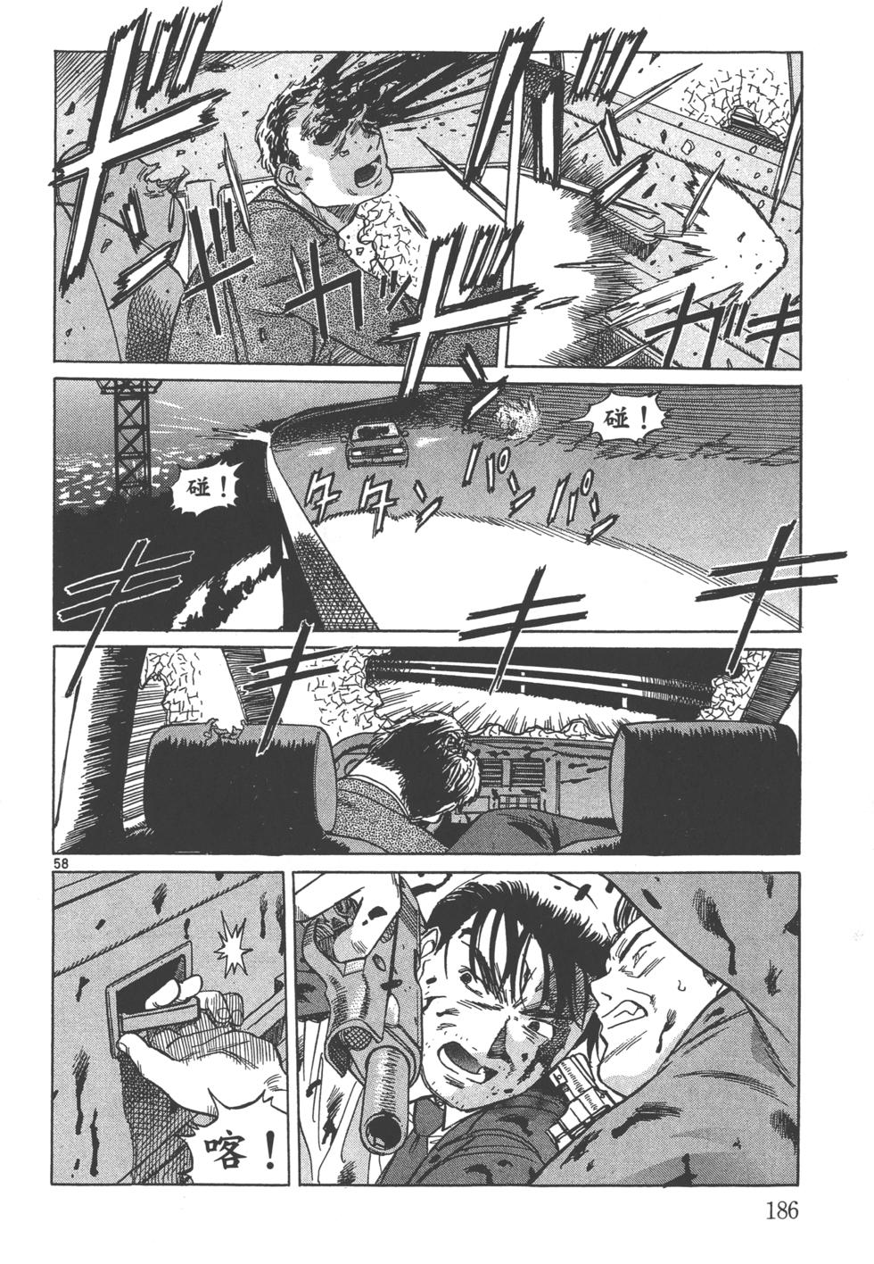 第183页