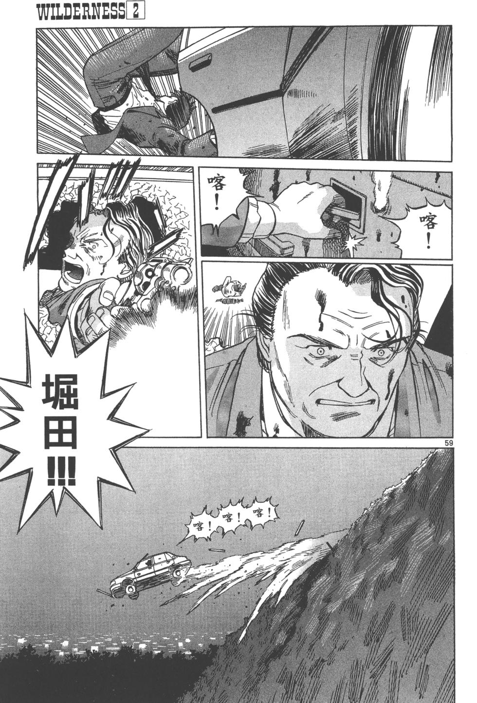 第184页
