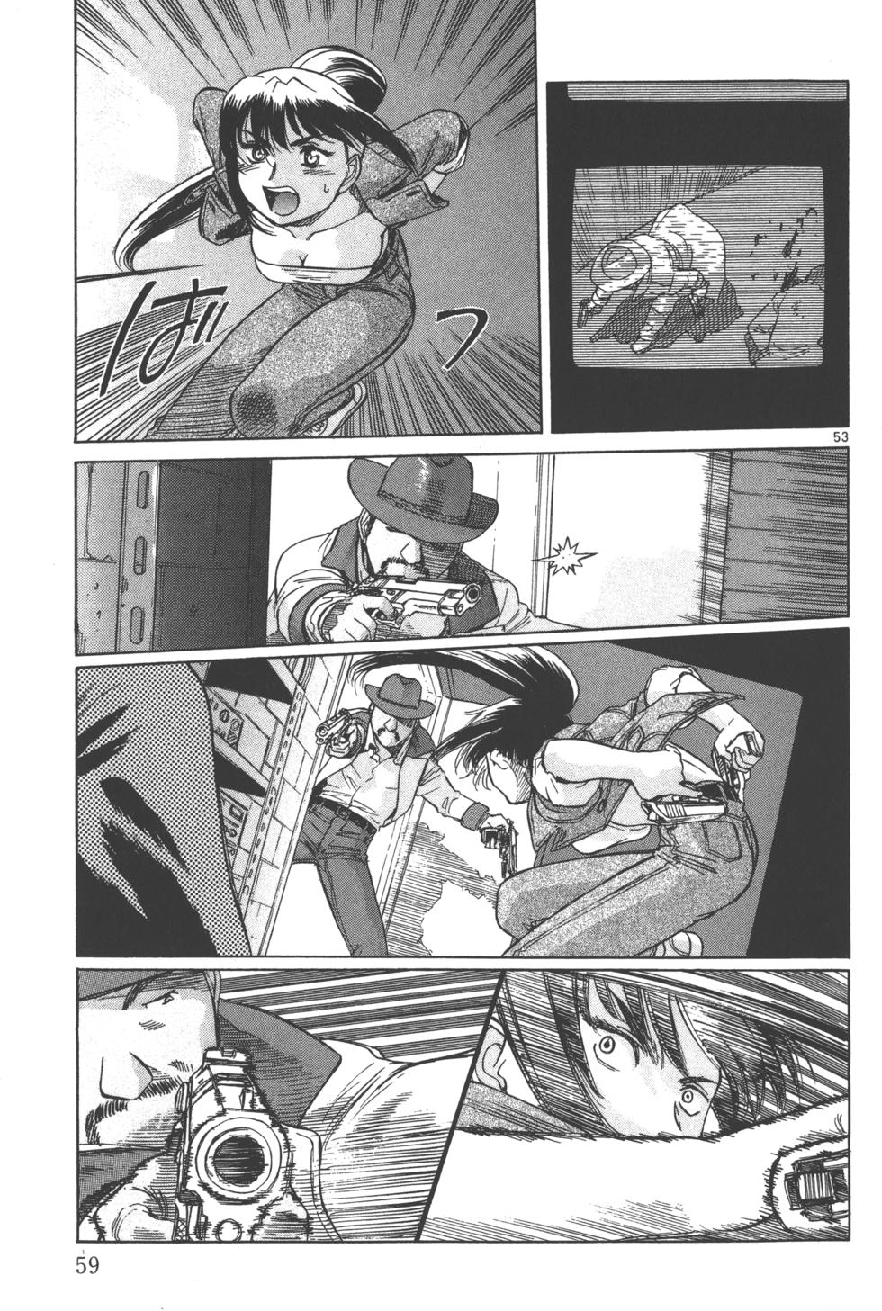 第56页