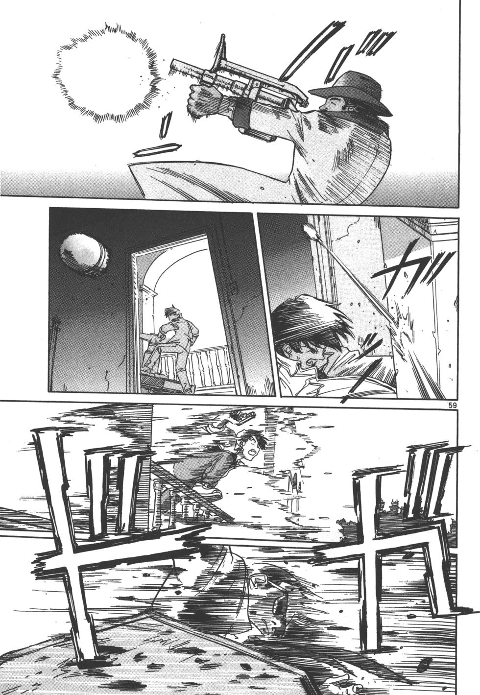 第62页