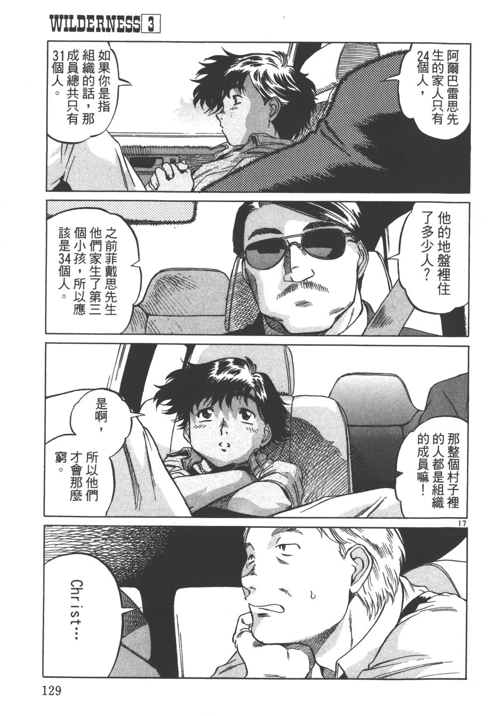 第126页