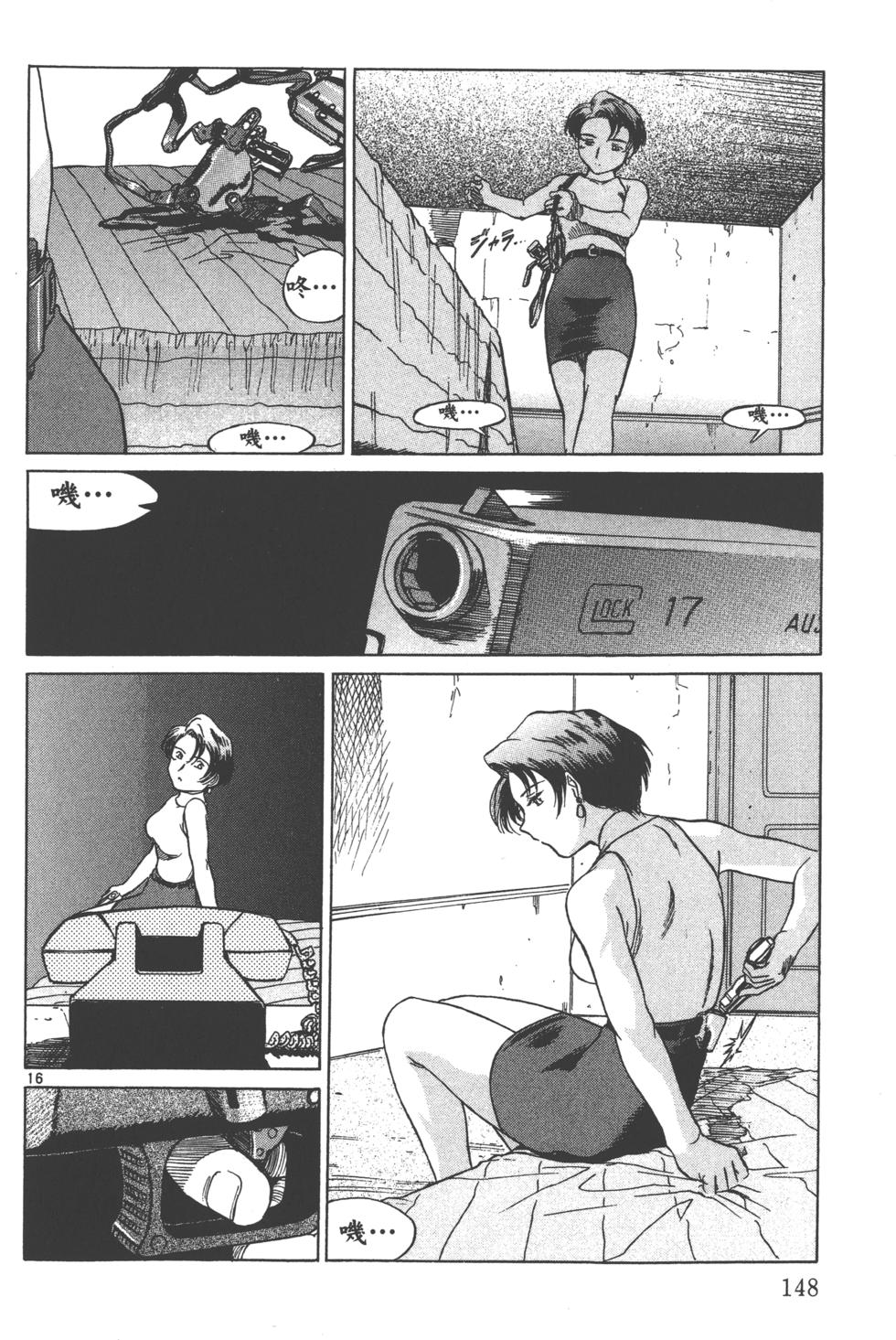 第145页