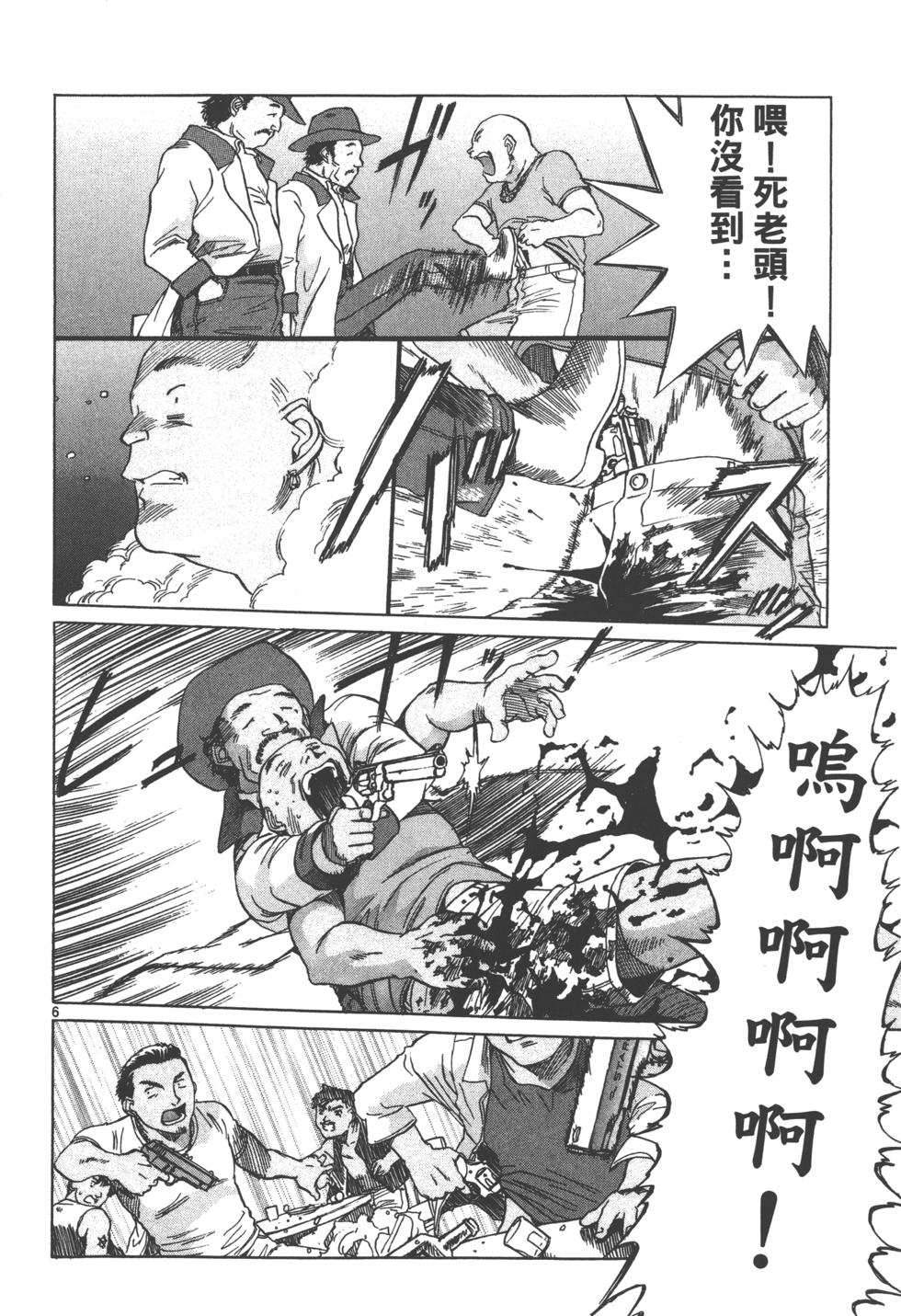 第175页