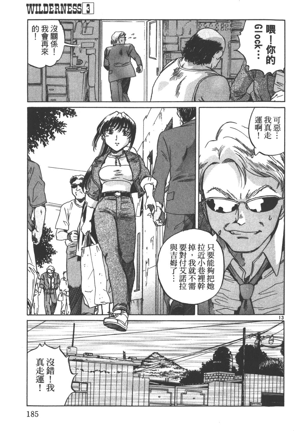 第182页