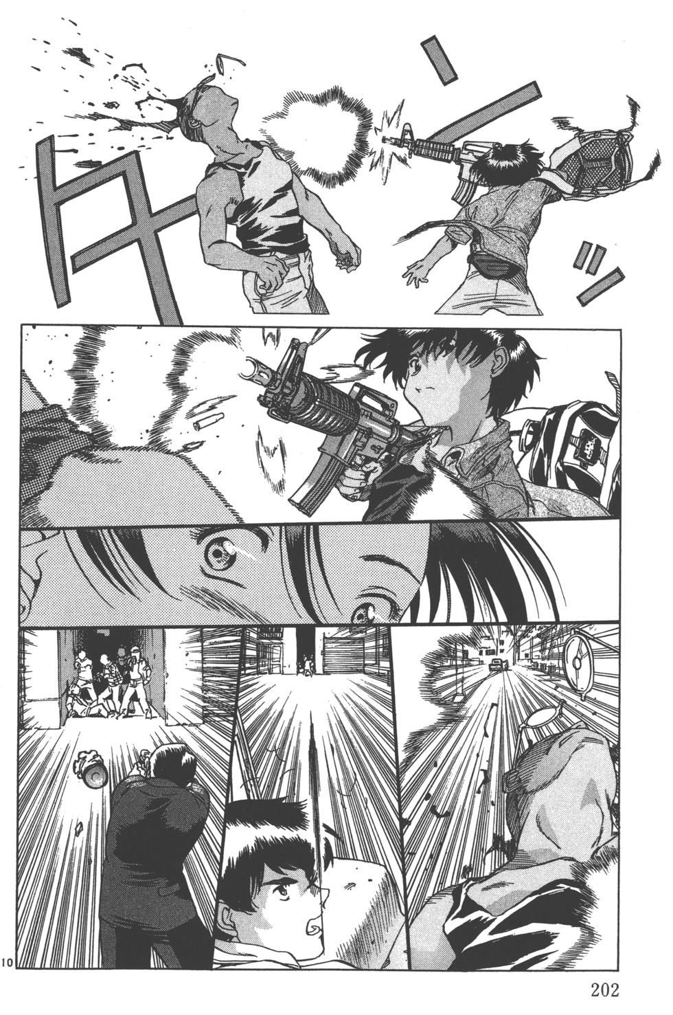 第199页