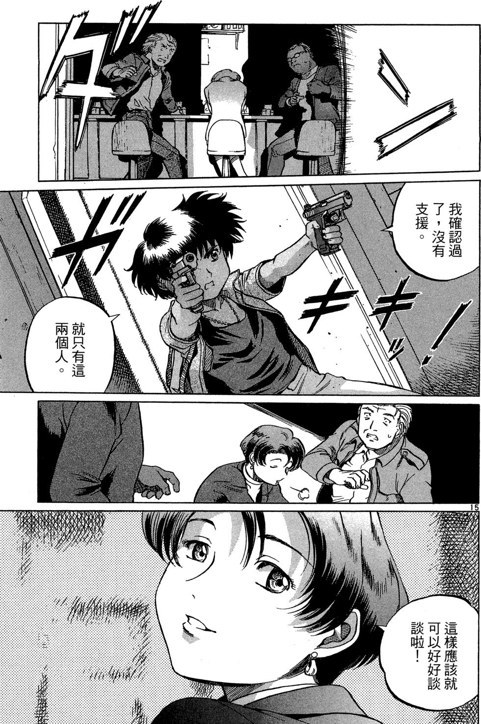 第104页