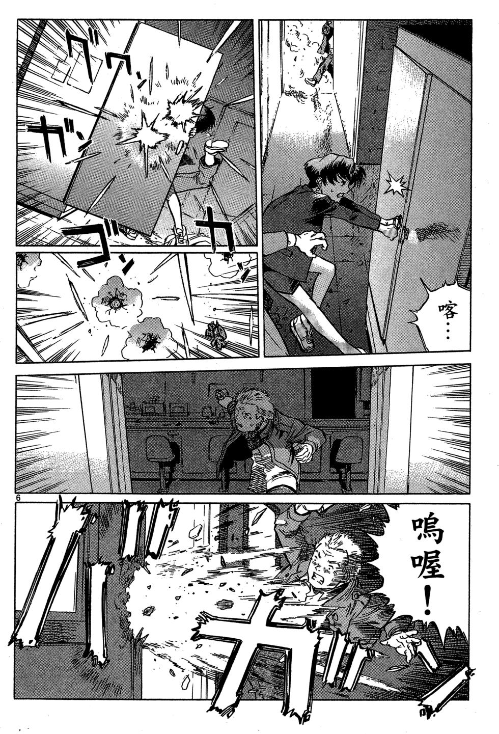 第135页