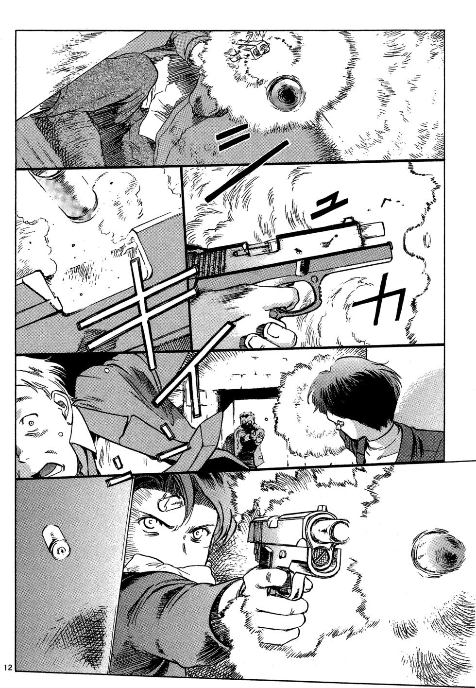 第141页