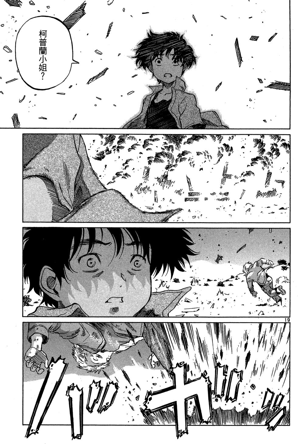 第148页