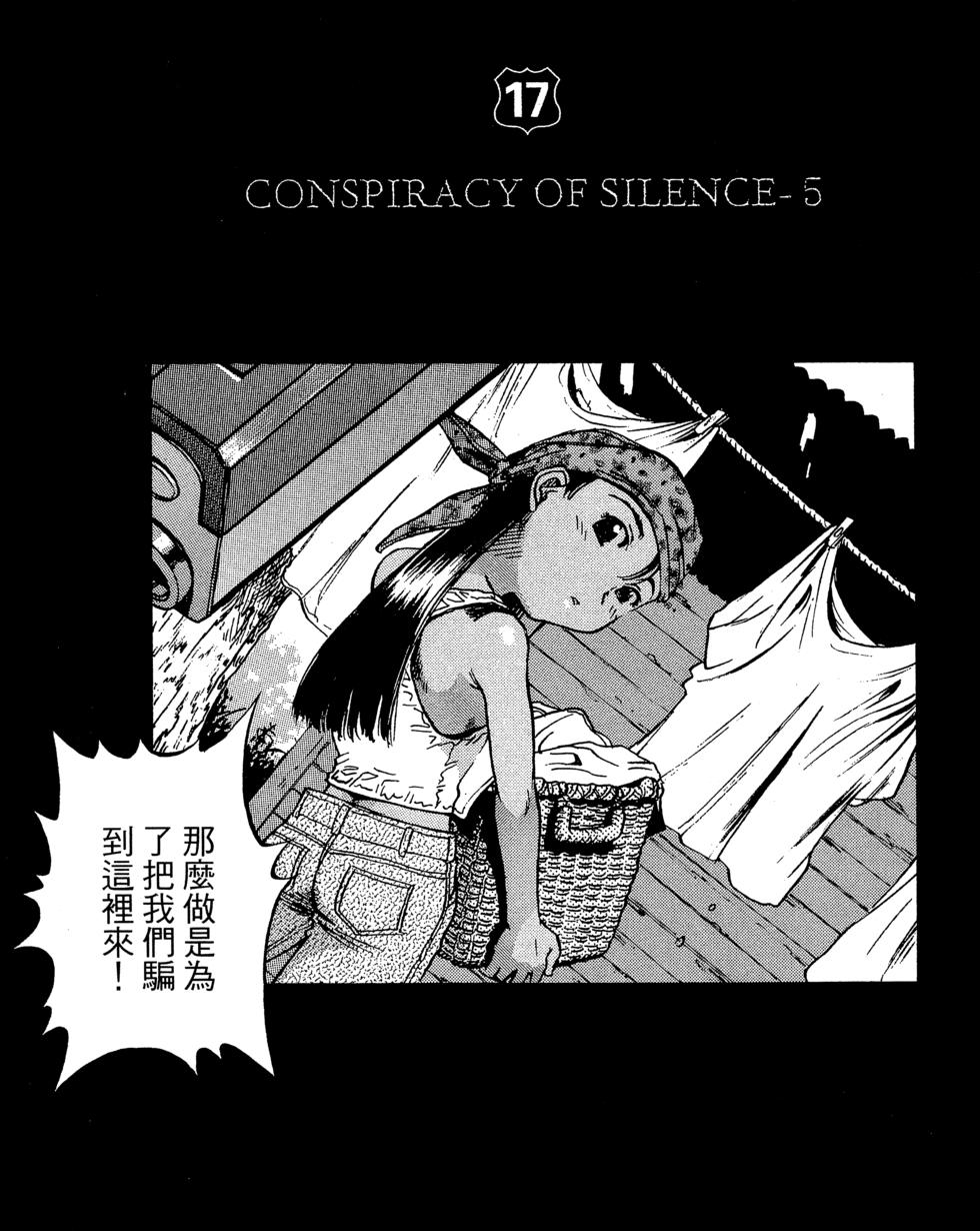 第150页