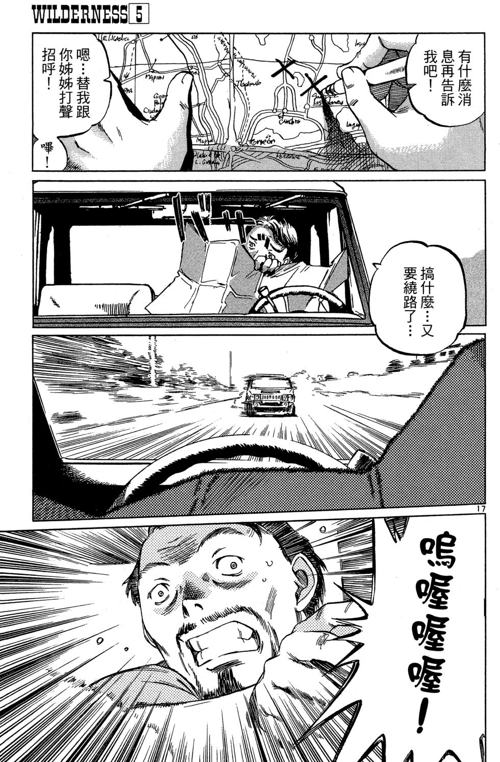 第166页
