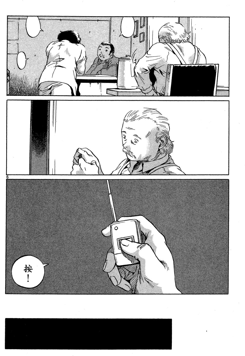 第175页