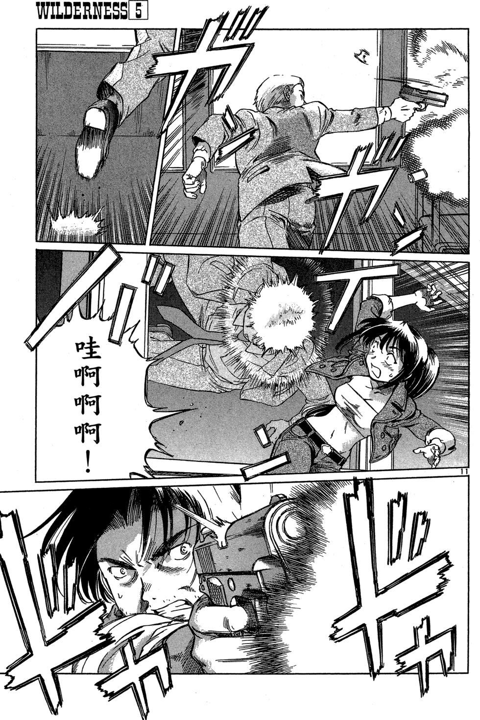 第180页