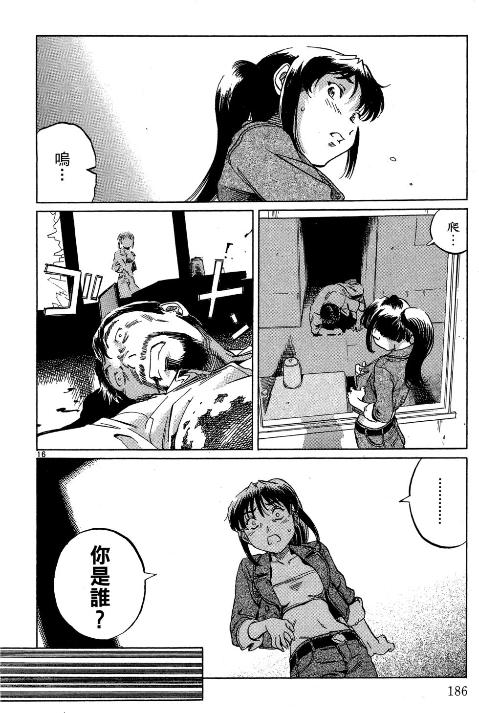第185页