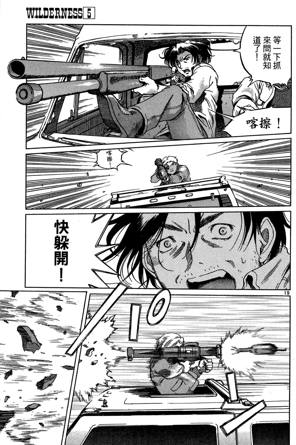 第188页