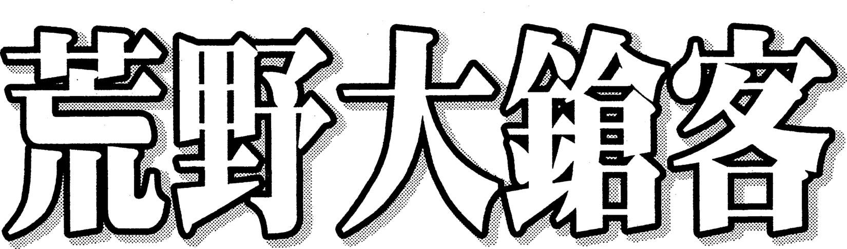 第190页