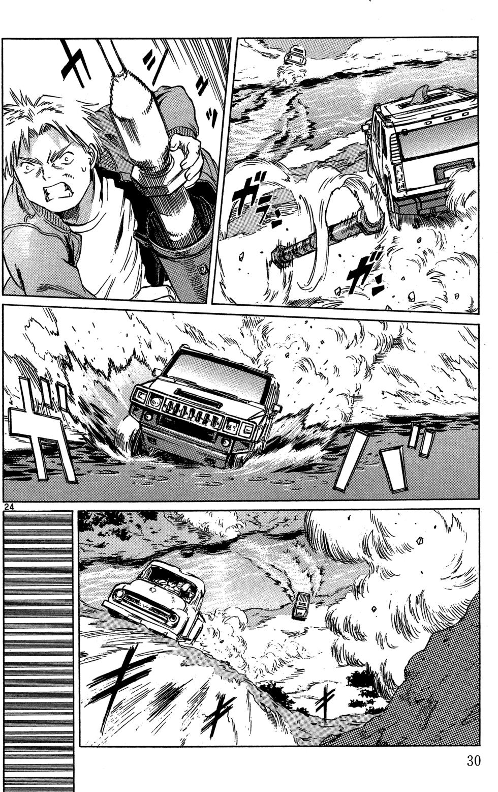 第29页