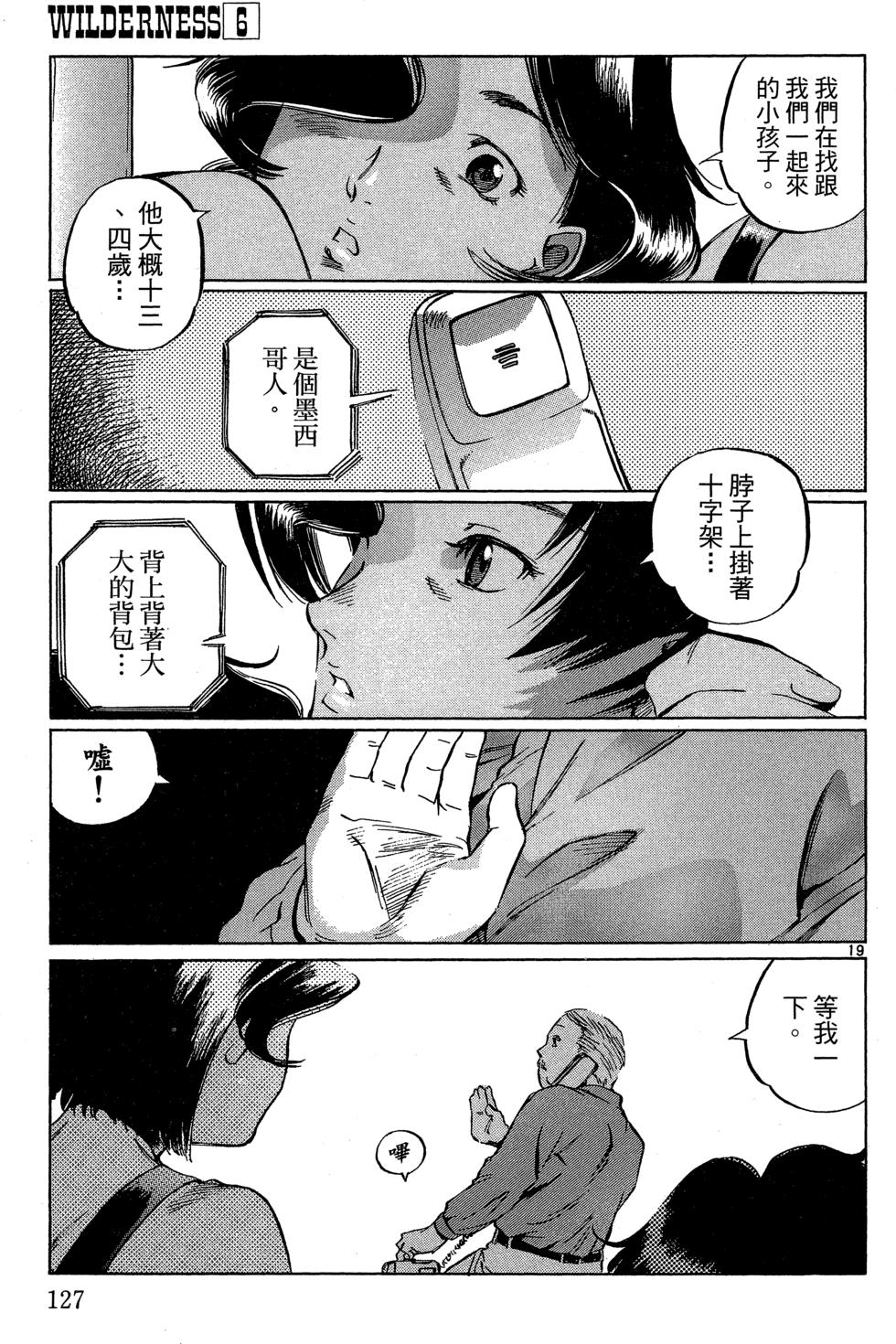 第126页