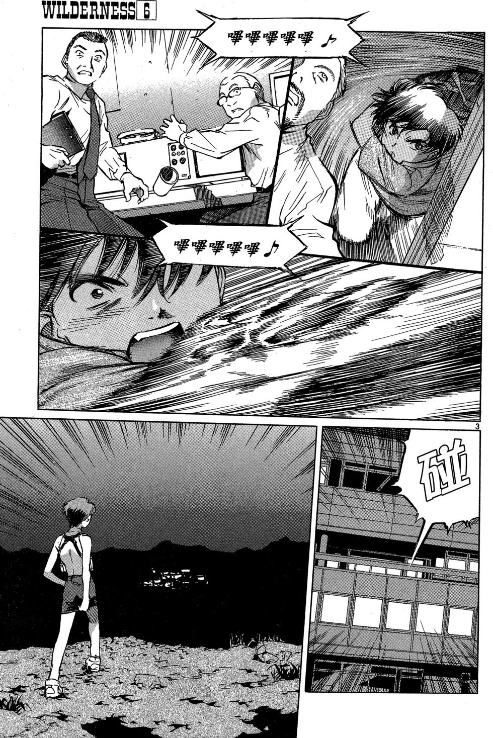 第130页