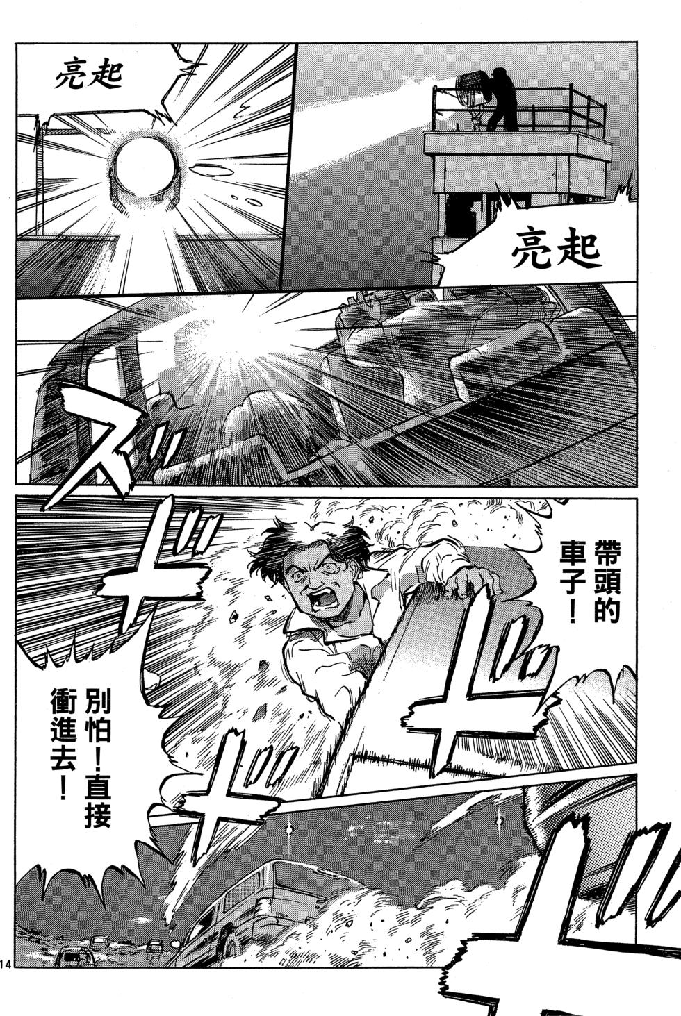 第141页