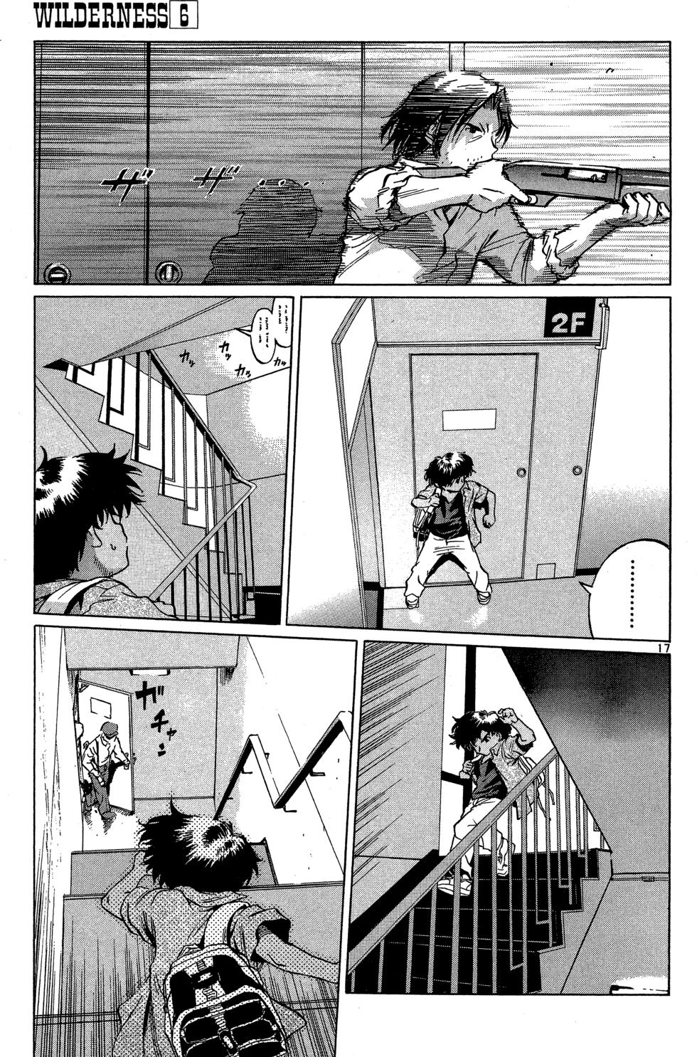 第144页