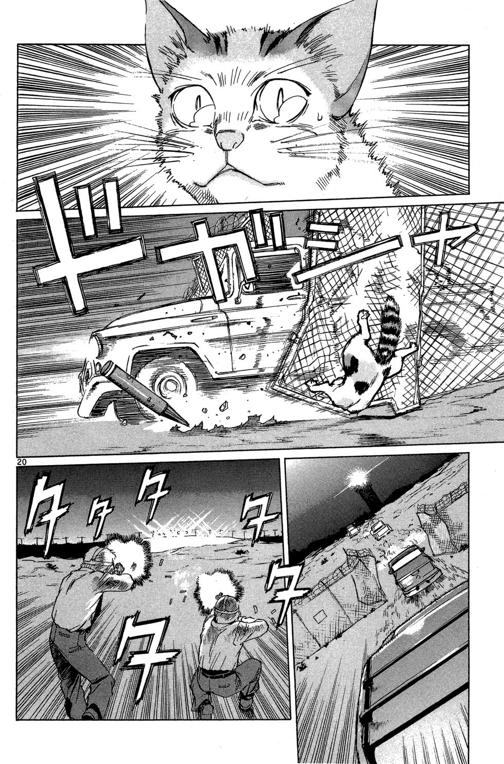 第147页