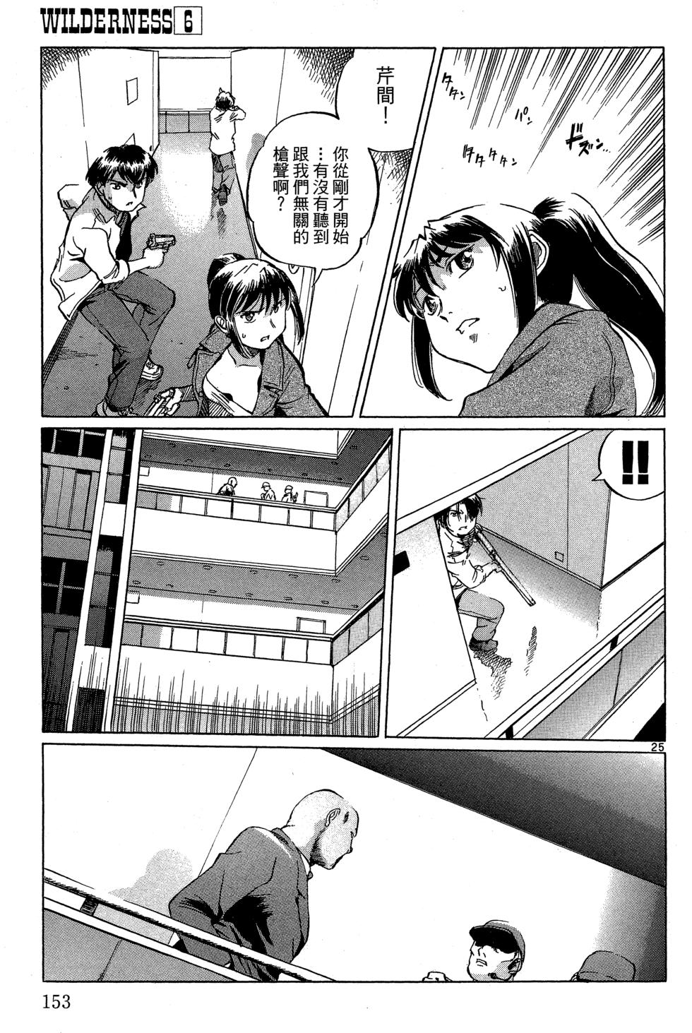 第152页