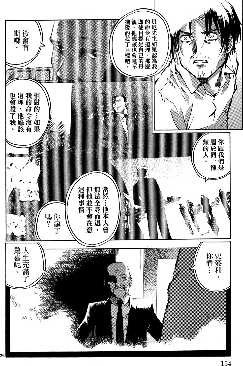 第153页