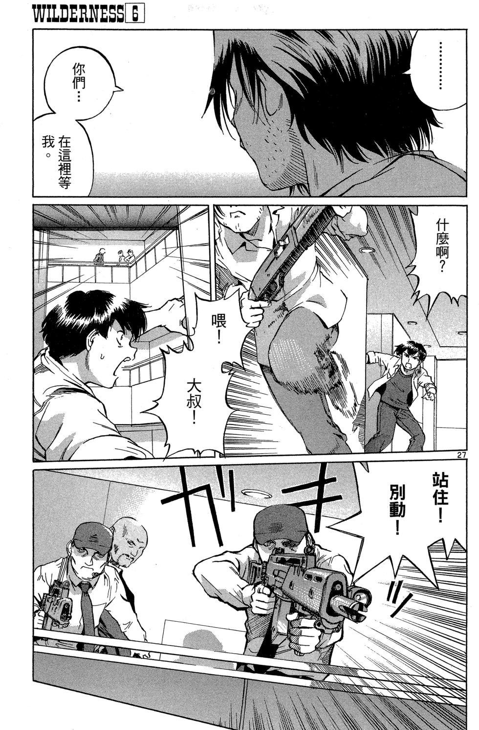 第154页