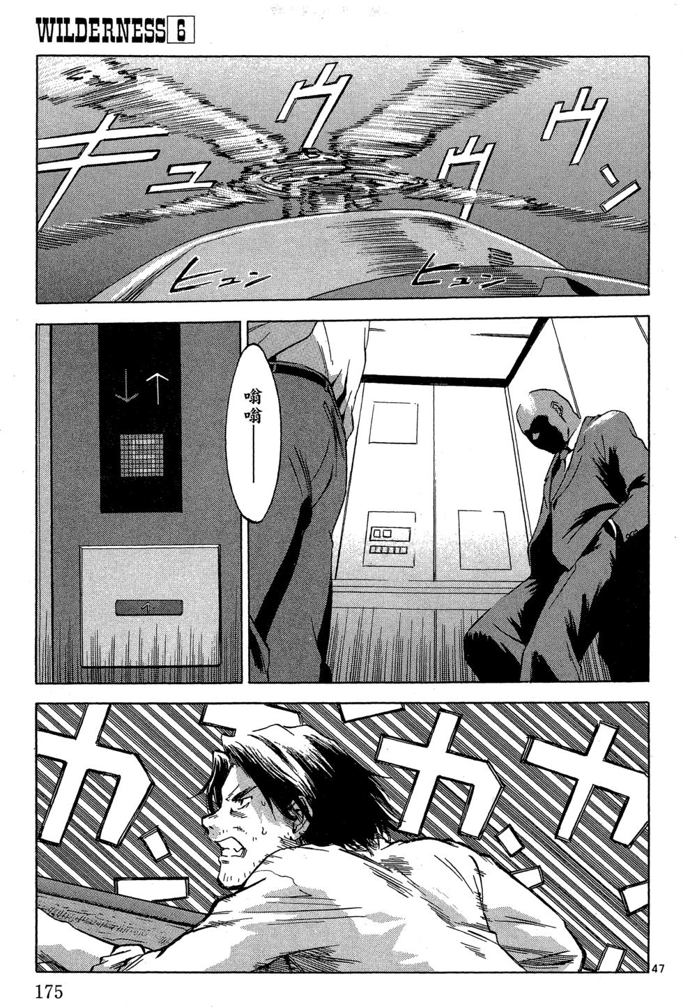 第174页