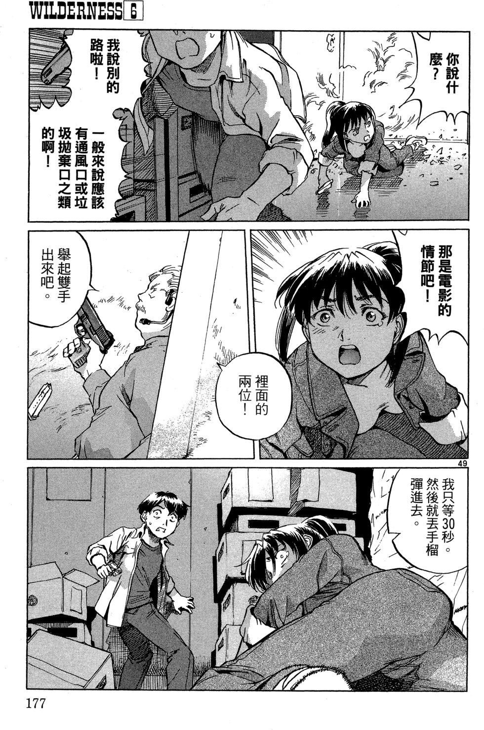 第176页