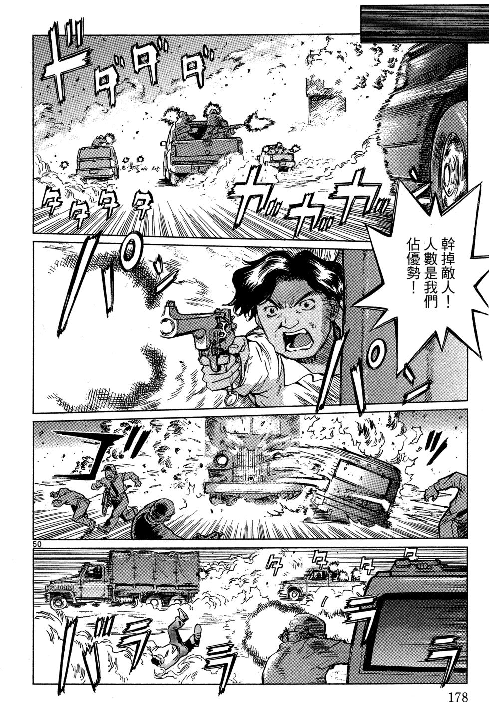 第177页