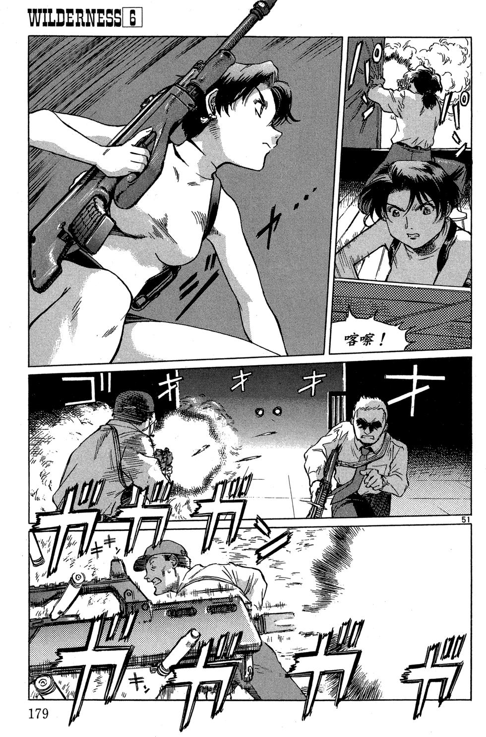 第178页