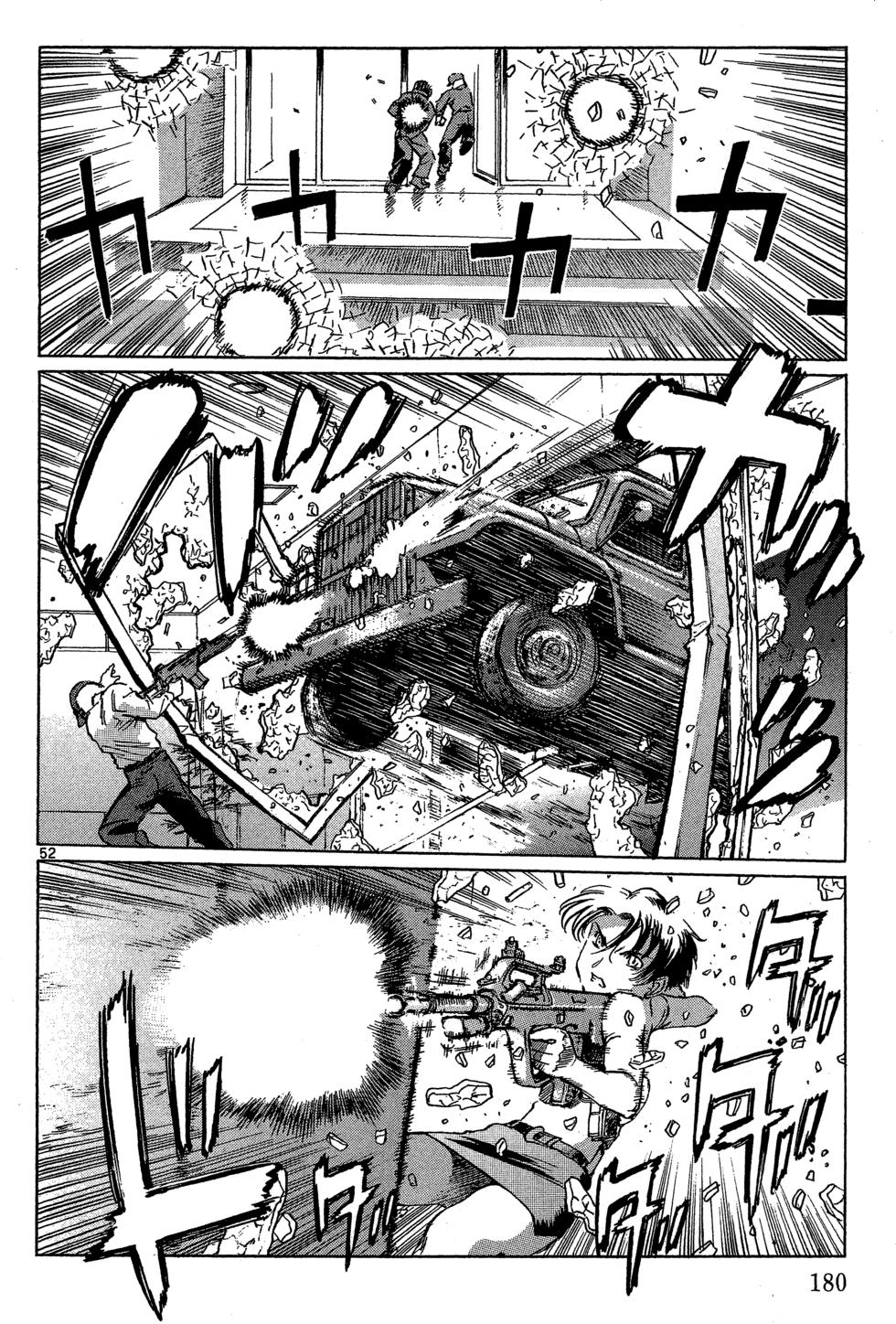 第179页