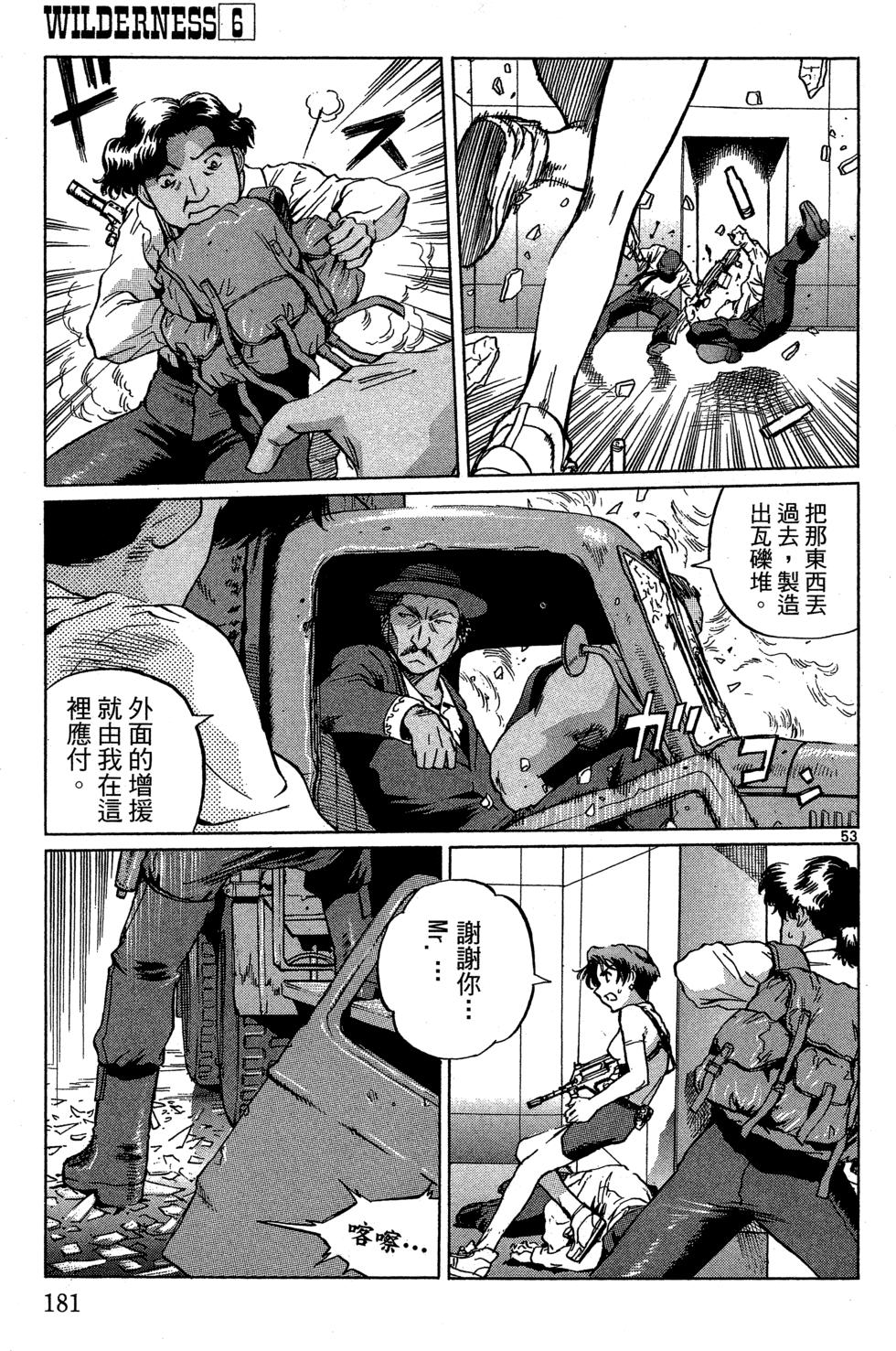 第180页