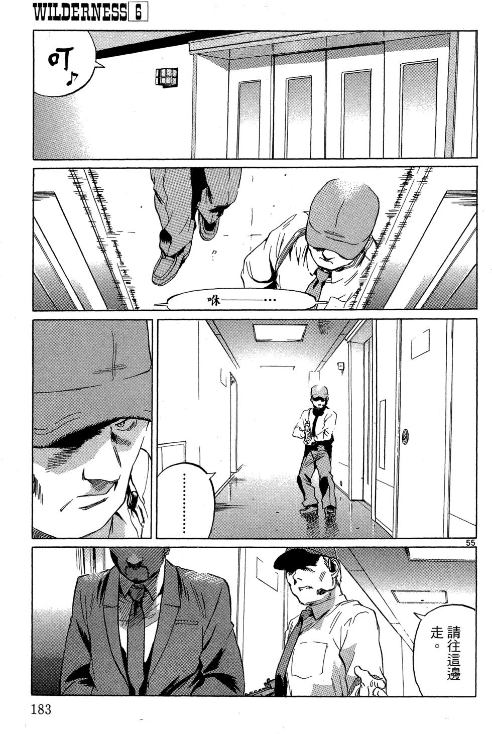 第182页