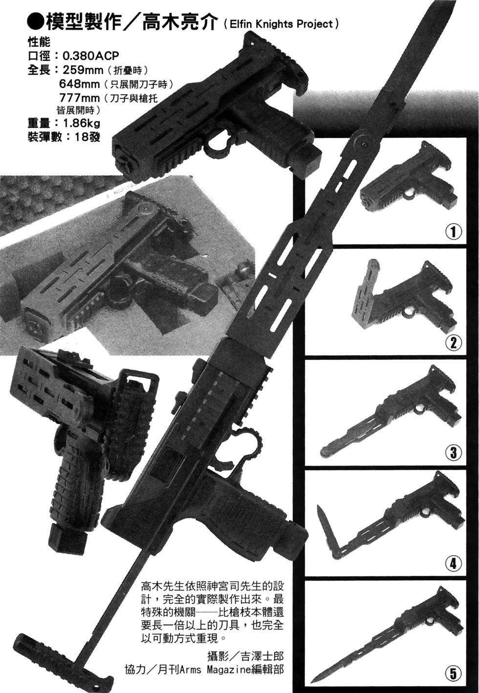 第189页