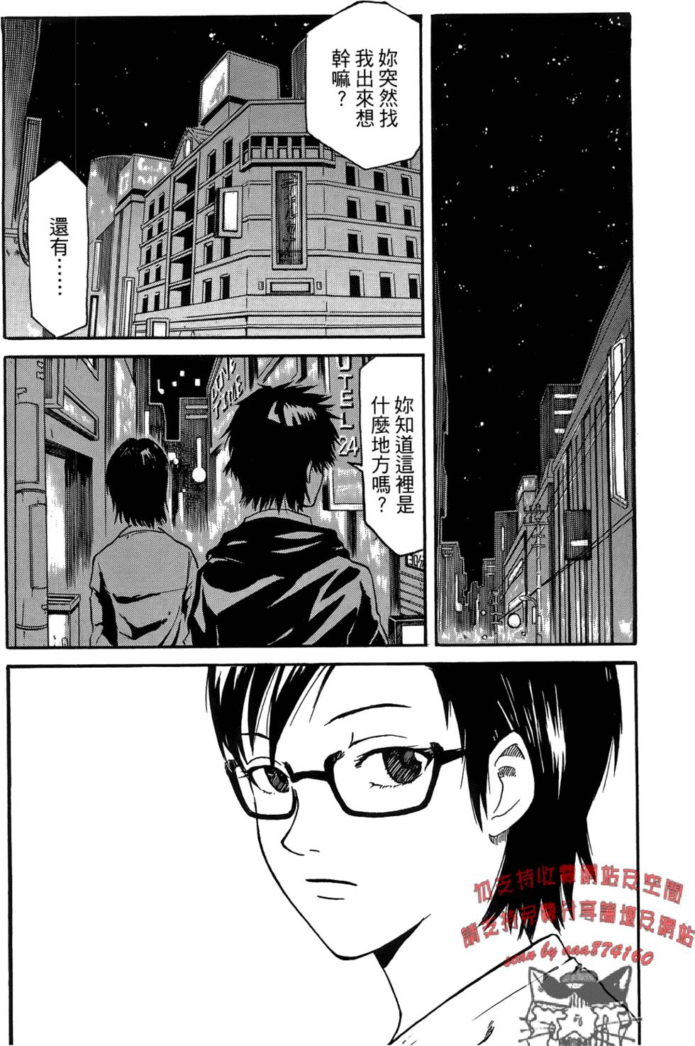 第40页