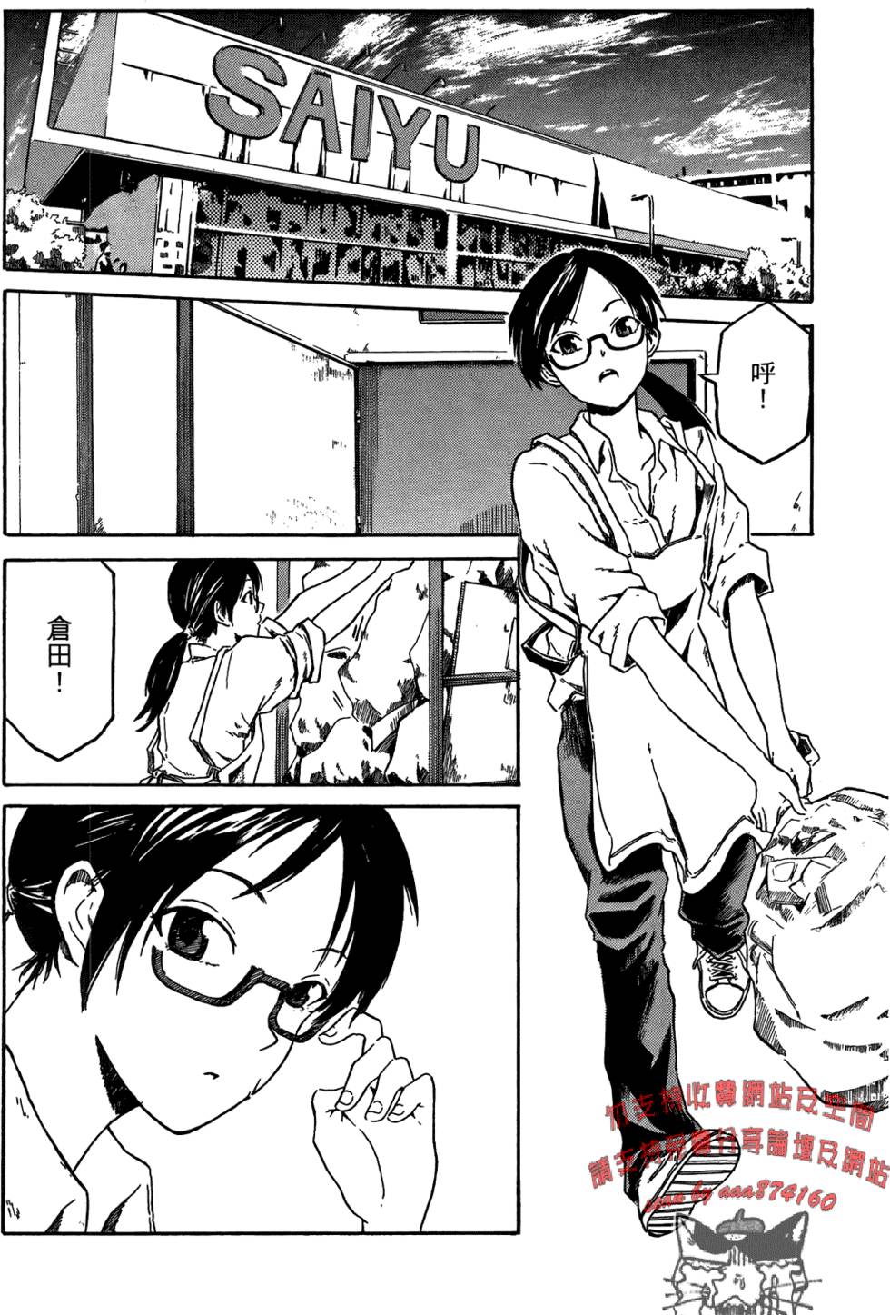 第62页