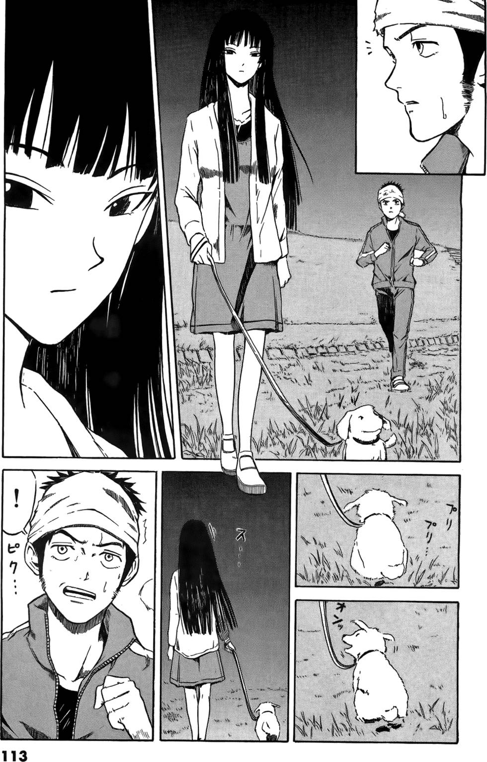 第111页