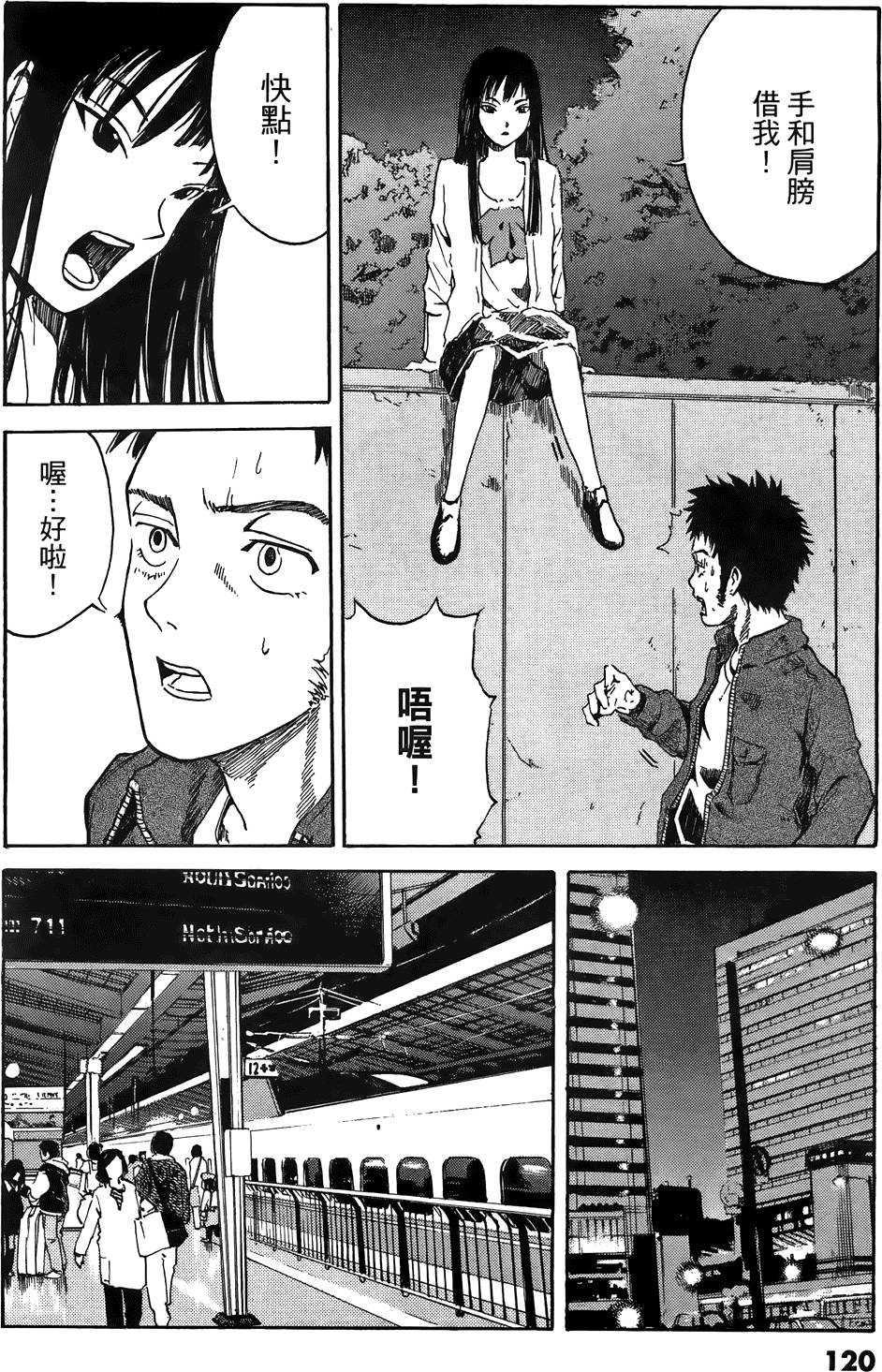 第118页