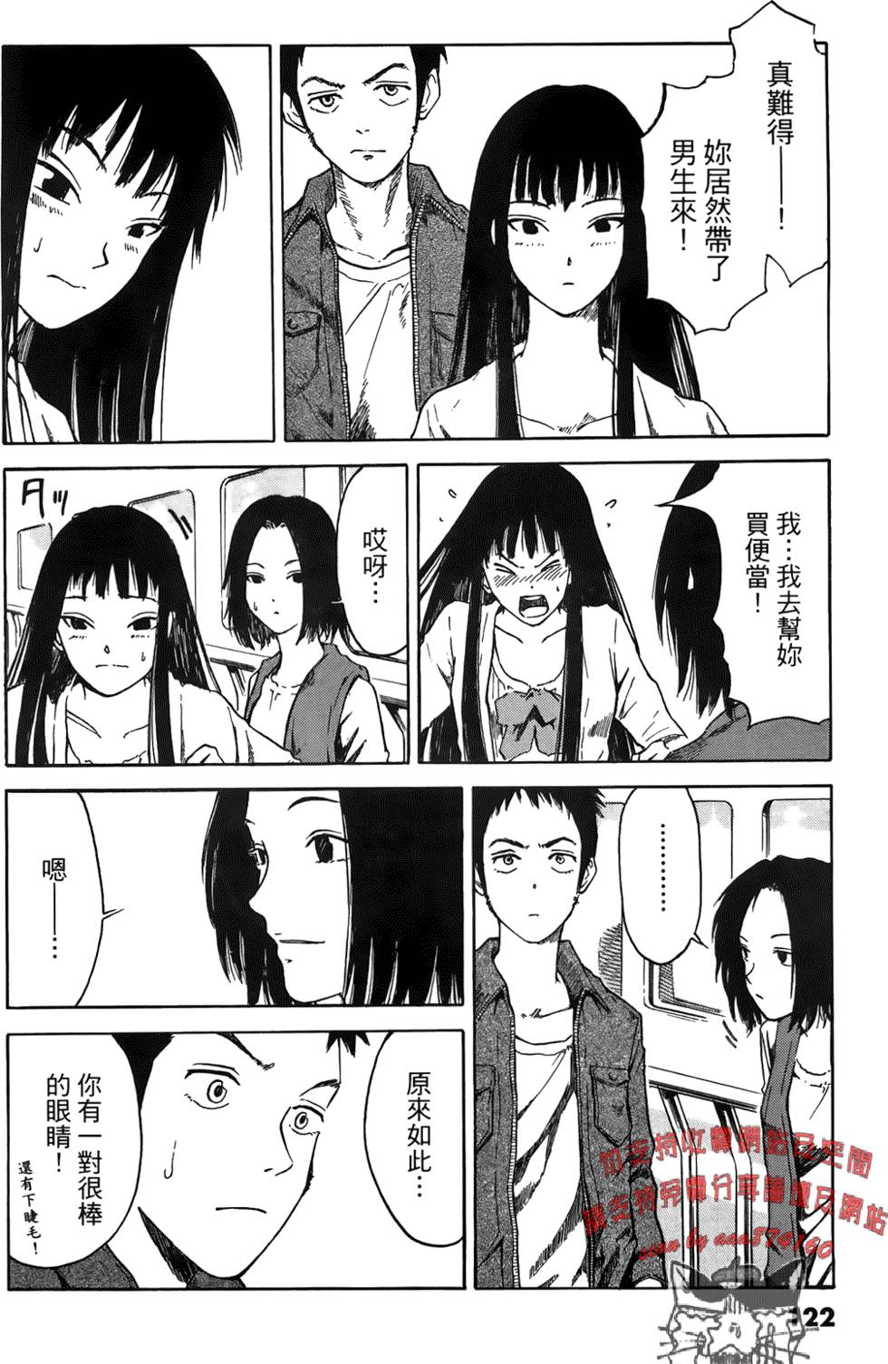 第120页