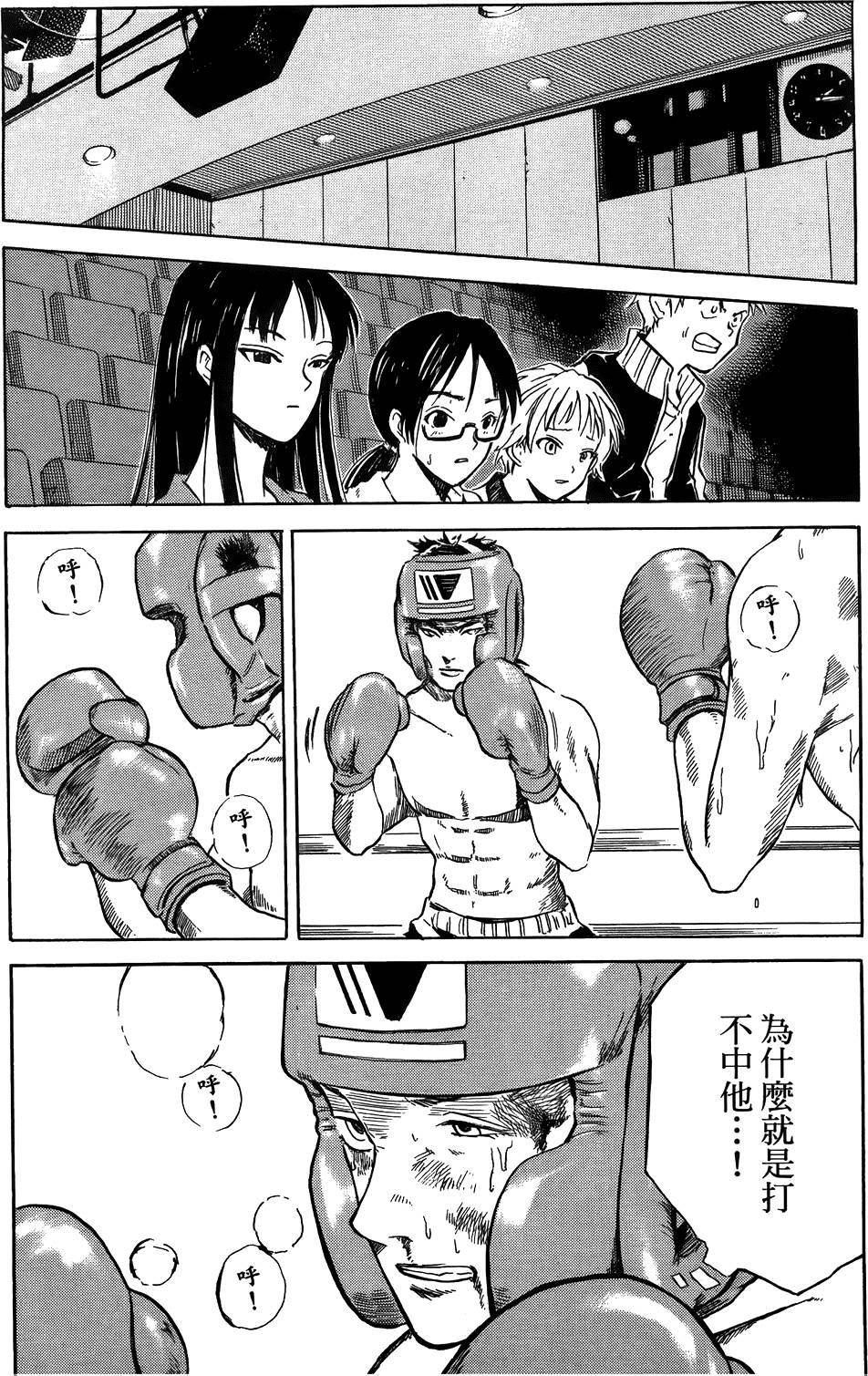 第140页
