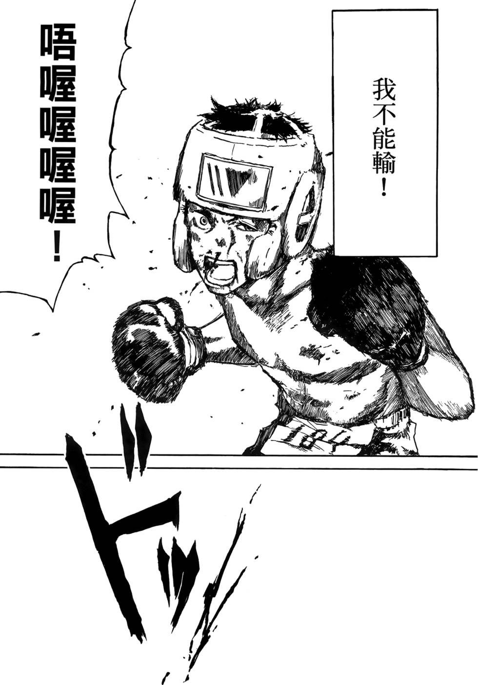第143页